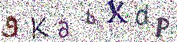 Kuva CAPTCHA